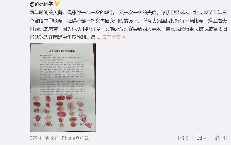 导演据说很注重画面的诗意，曾向吴冠中讨教关于中国意境的问题。